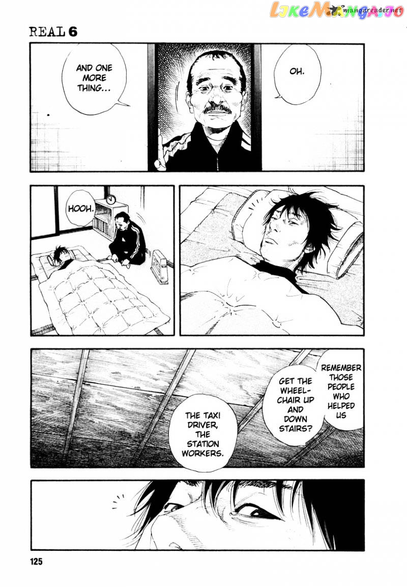 Real, Chapter 34 image 19